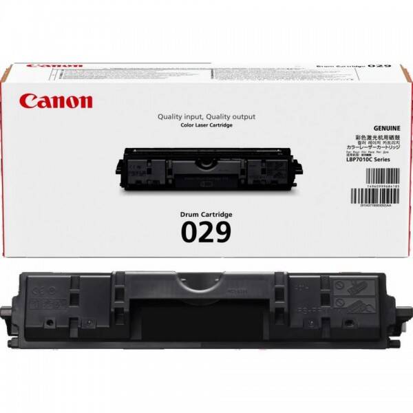 Canon I Sensys LBP 6680 X