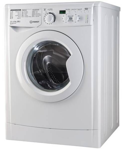 Lave linge hublot 5 kg HIGH ONE WM 805 A++ WVET